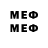 МЕТАДОН methadone RUDOLFF _