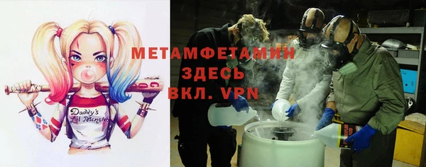 ПСИЛОЦИБИНОВЫЕ ГРИБЫ Аркадак
