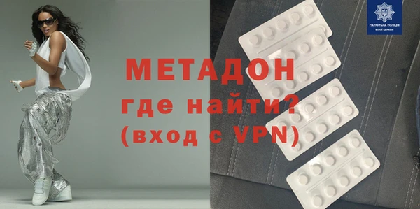 ПСИЛОЦИБИНОВЫЕ ГРИБЫ Аркадак