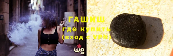 кокаин перу Арсеньев