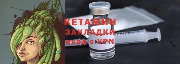 кокаин перу Арсеньев