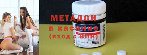 ПСИЛОЦИБИНОВЫЕ ГРИБЫ Аркадак