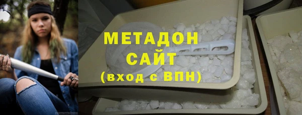 ПСИЛОЦИБИНОВЫЕ ГРИБЫ Аркадак