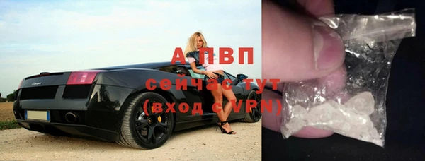 круглые Абдулино