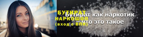 кокаин перу Арсеньев