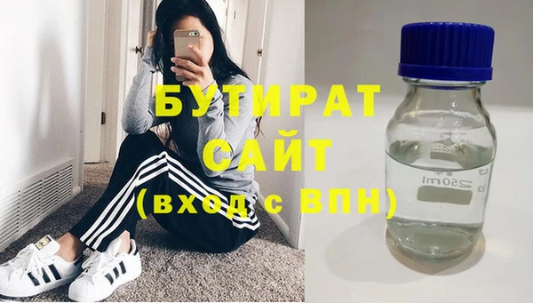 кокаин перу Арсеньев