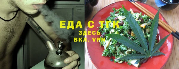 jwh Абаза