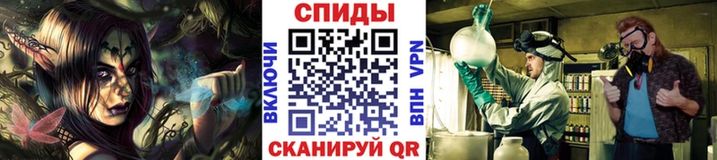 МЕТАМФЕТАМИН мет  купить наркотики цена  мориарти наркотические препараты  Омск 